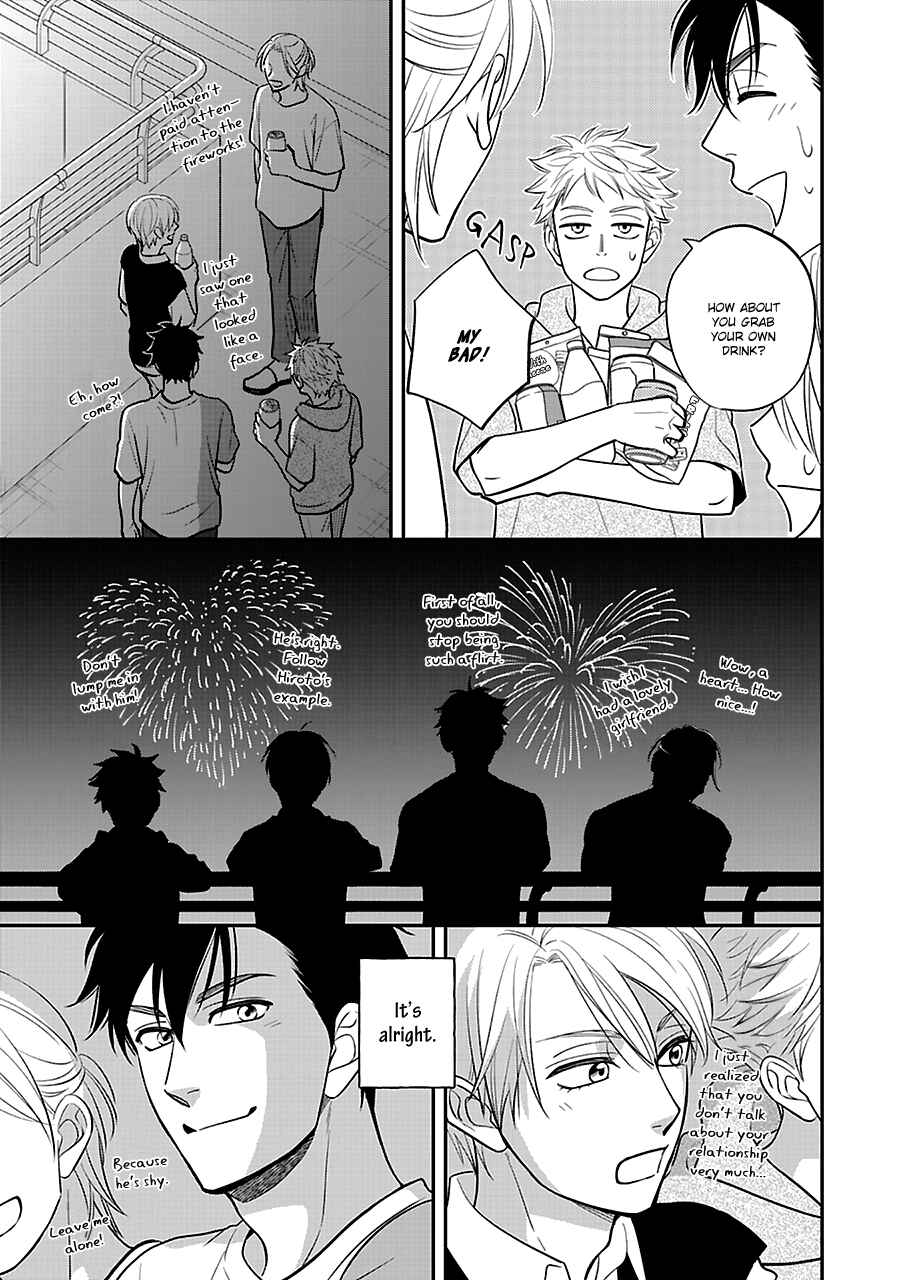 Page 20 Chapter 52 Hanakoi Tsurane