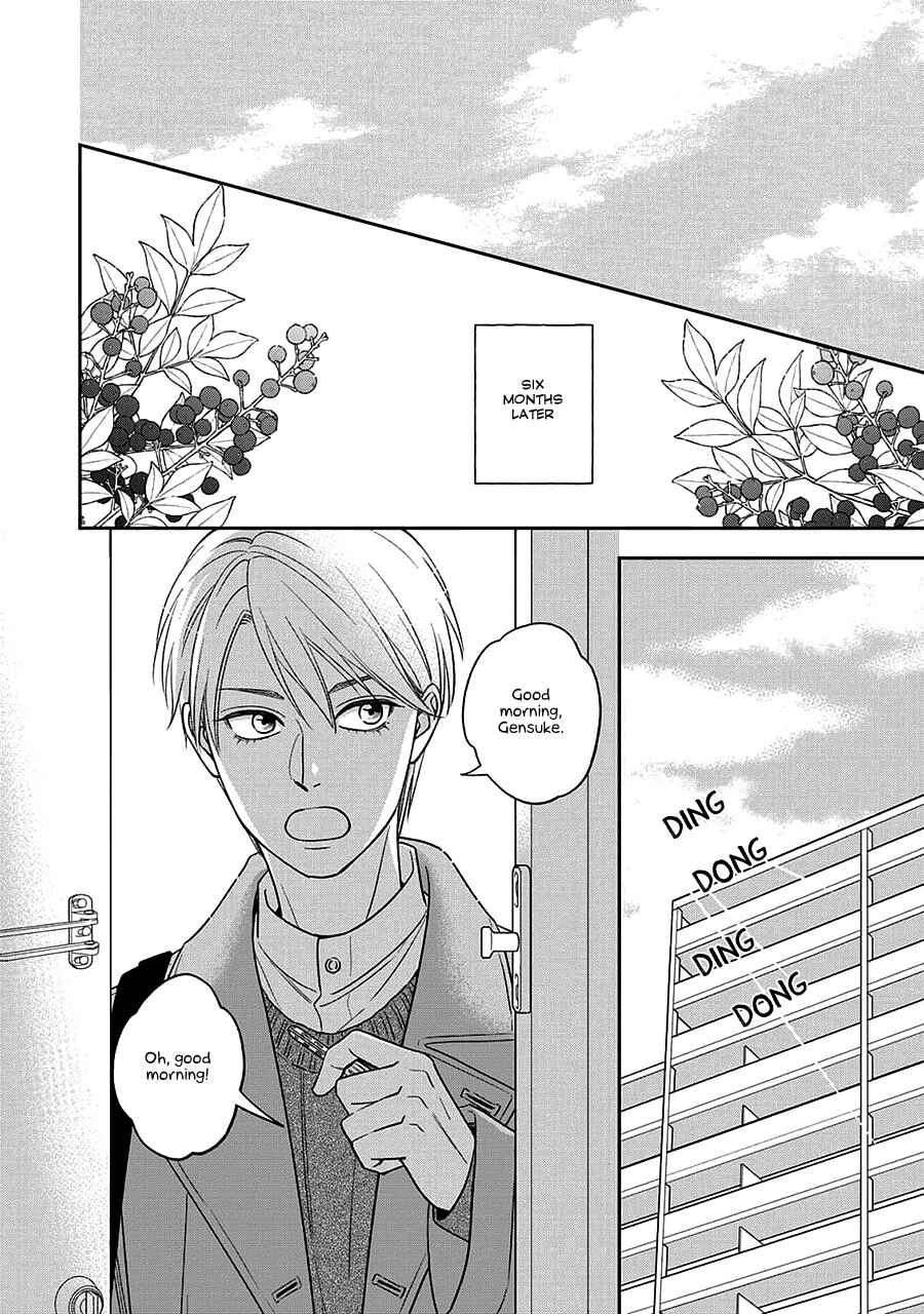 Page 17 Chapter 68.5 Hanakoi Tsurane