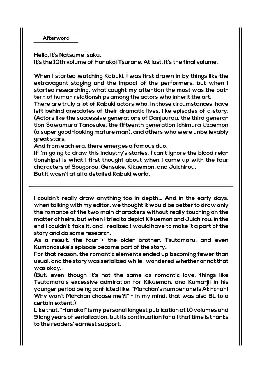 Page 26 Chapter 68.5 Hanakoi Tsurane