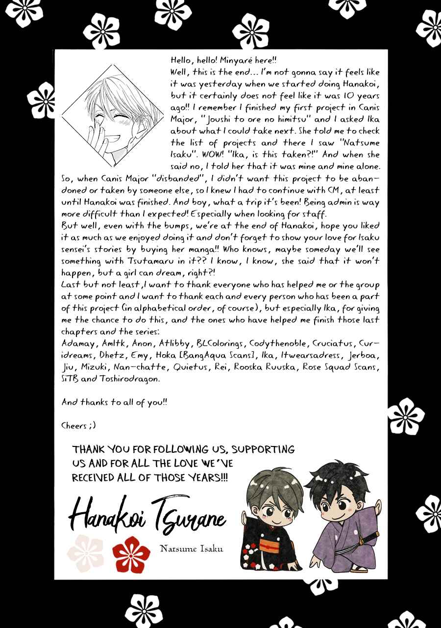 Page 42 Chapter 68.5 Hanakoi Tsurane