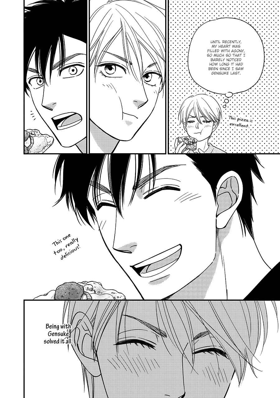 Page 19 Chapter 43 Hanakoi Tsurane