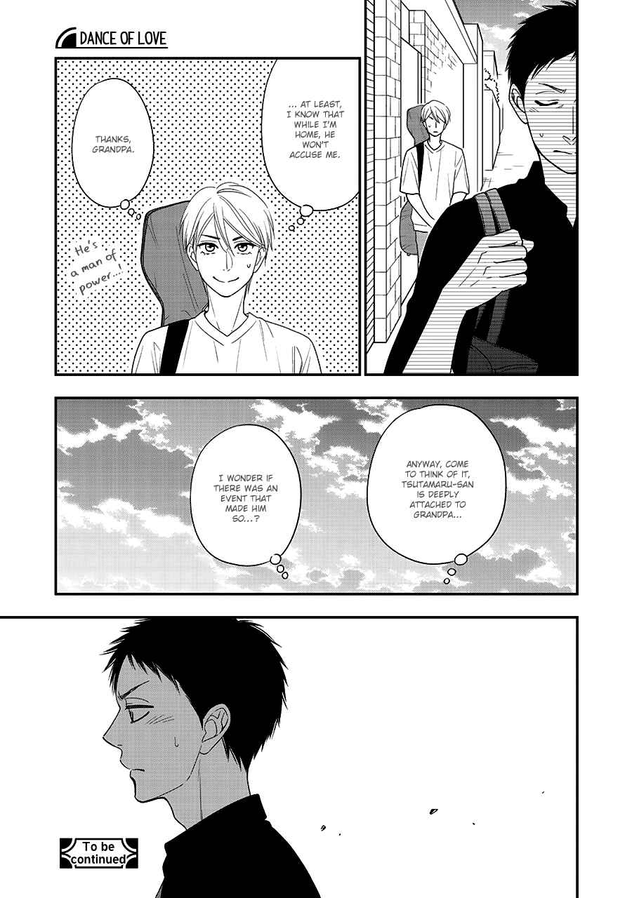 Page 24 Chapter 43 Hanakoi Tsurane