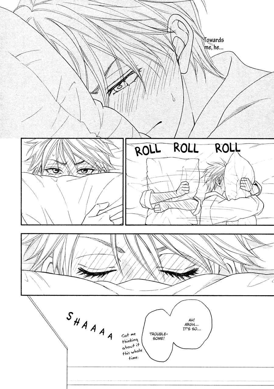 Page 6 Chapter 17 Hanakoi Tsurane