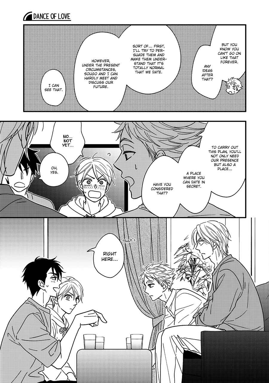Page 10 Chapter 39 Hanakoi Tsurane