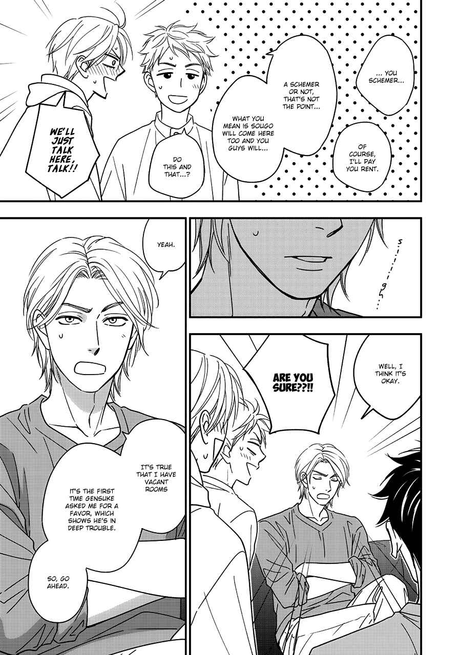 Page 12 Chapter 39 Hanakoi Tsurane