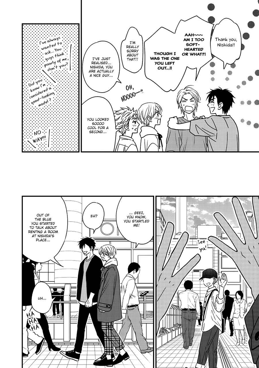 Page 13 Chapter 39 Hanakoi Tsurane