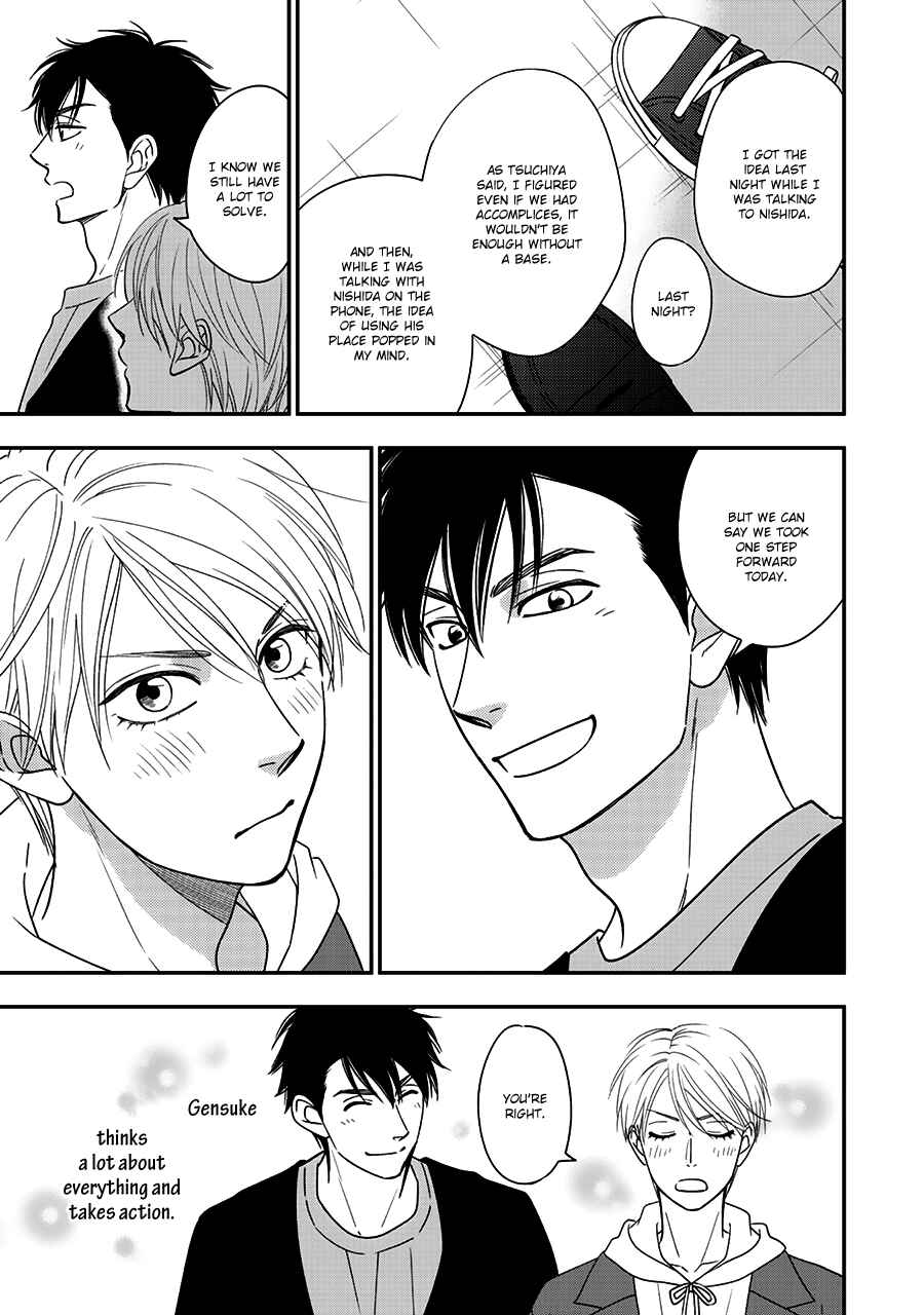 Page 14 Chapter 39 Hanakoi Tsurane