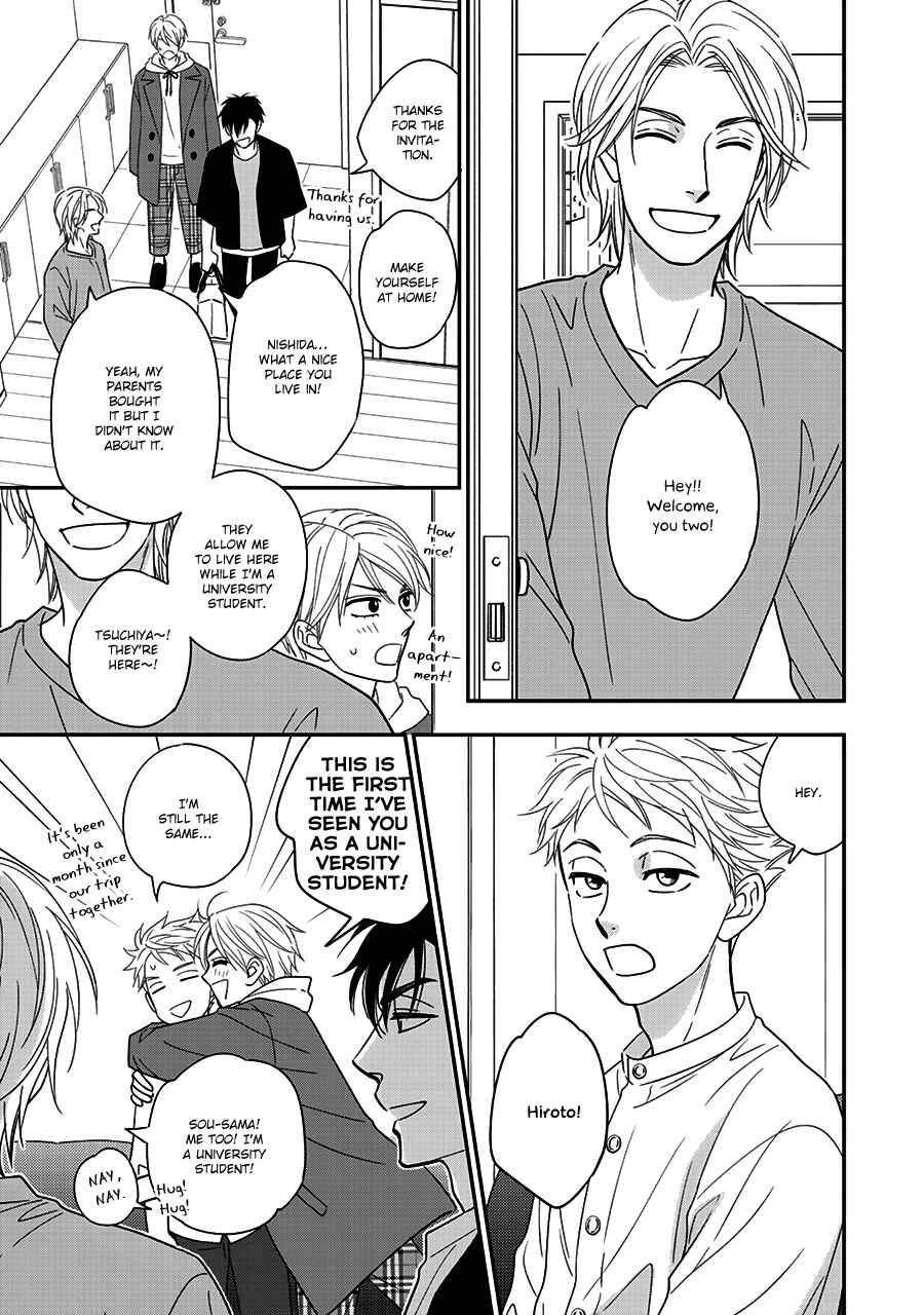 Page 6 Chapter 39 Hanakoi Tsurane
