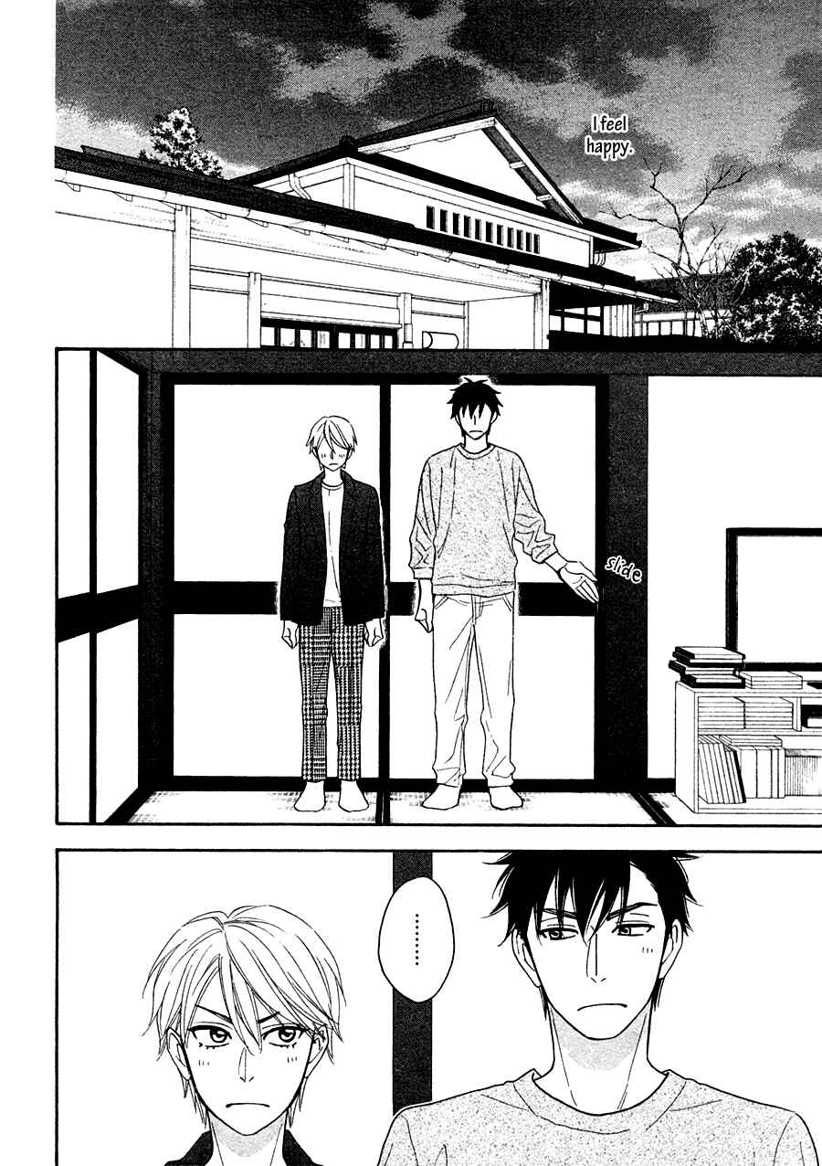 Page 14 Chapter 23 Hanakoi Tsurane