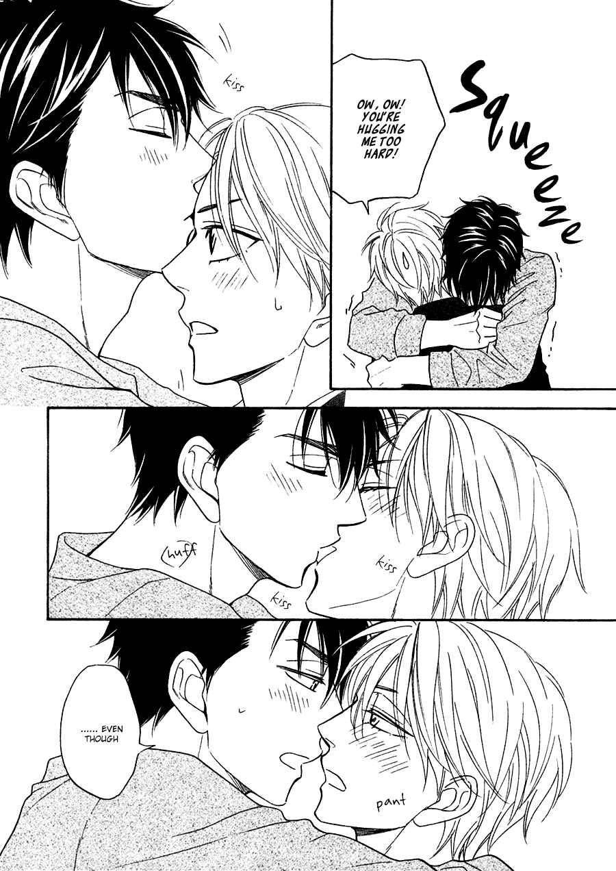 Page 18 Chapter 23 Hanakoi Tsurane