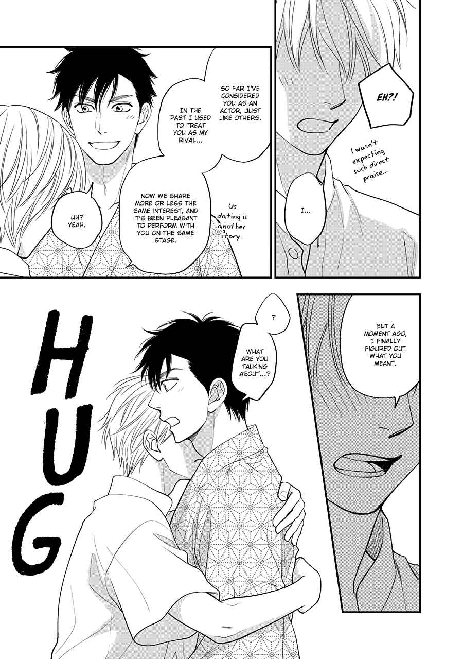 Page 22 Chapter 45 Hanakoi Tsurane