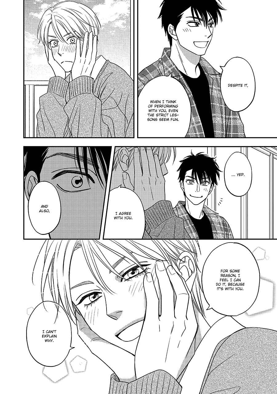 Page 14 Chapter 65 Hanakoi Tsurane