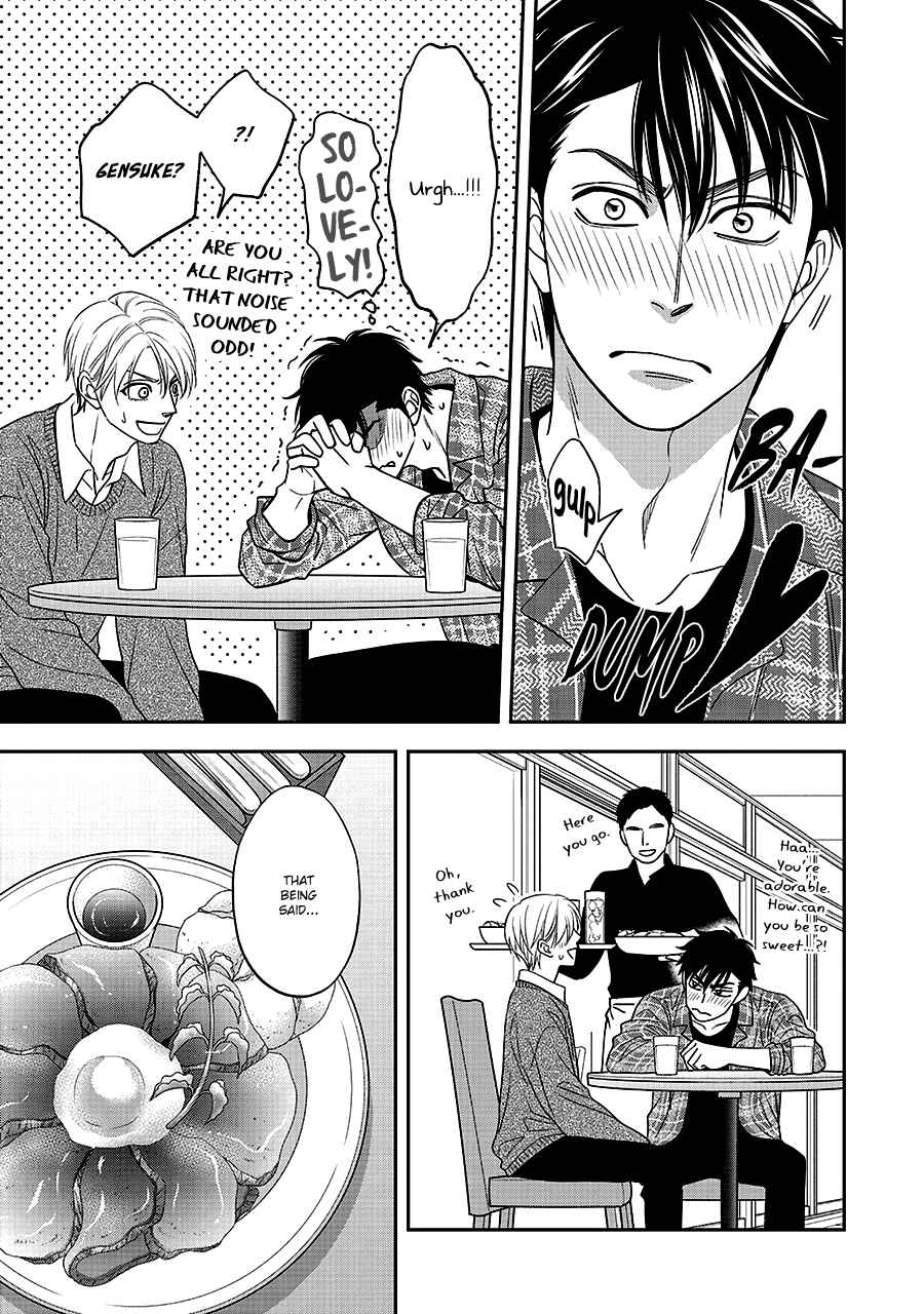 Page 15 Chapter 65 Hanakoi Tsurane