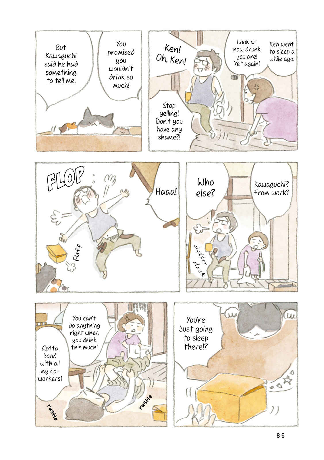 Page 4 Chapter 10 Little Ken and a Cat. Sometimes a Duck