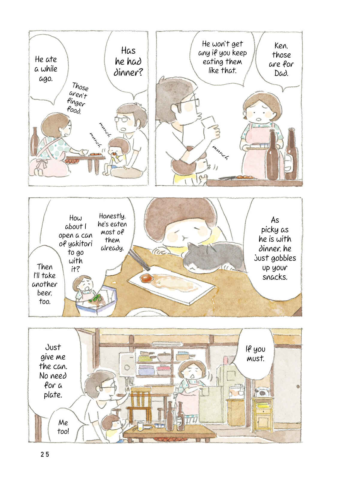 Page 3 Chapter 3 Little Ken and a Cat. Sometimes a Duck