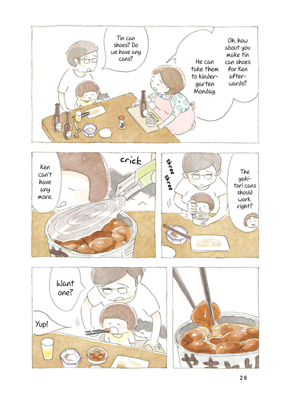 Page 4 Chapter 3 Little Ken and a Cat. Sometimes a Duck