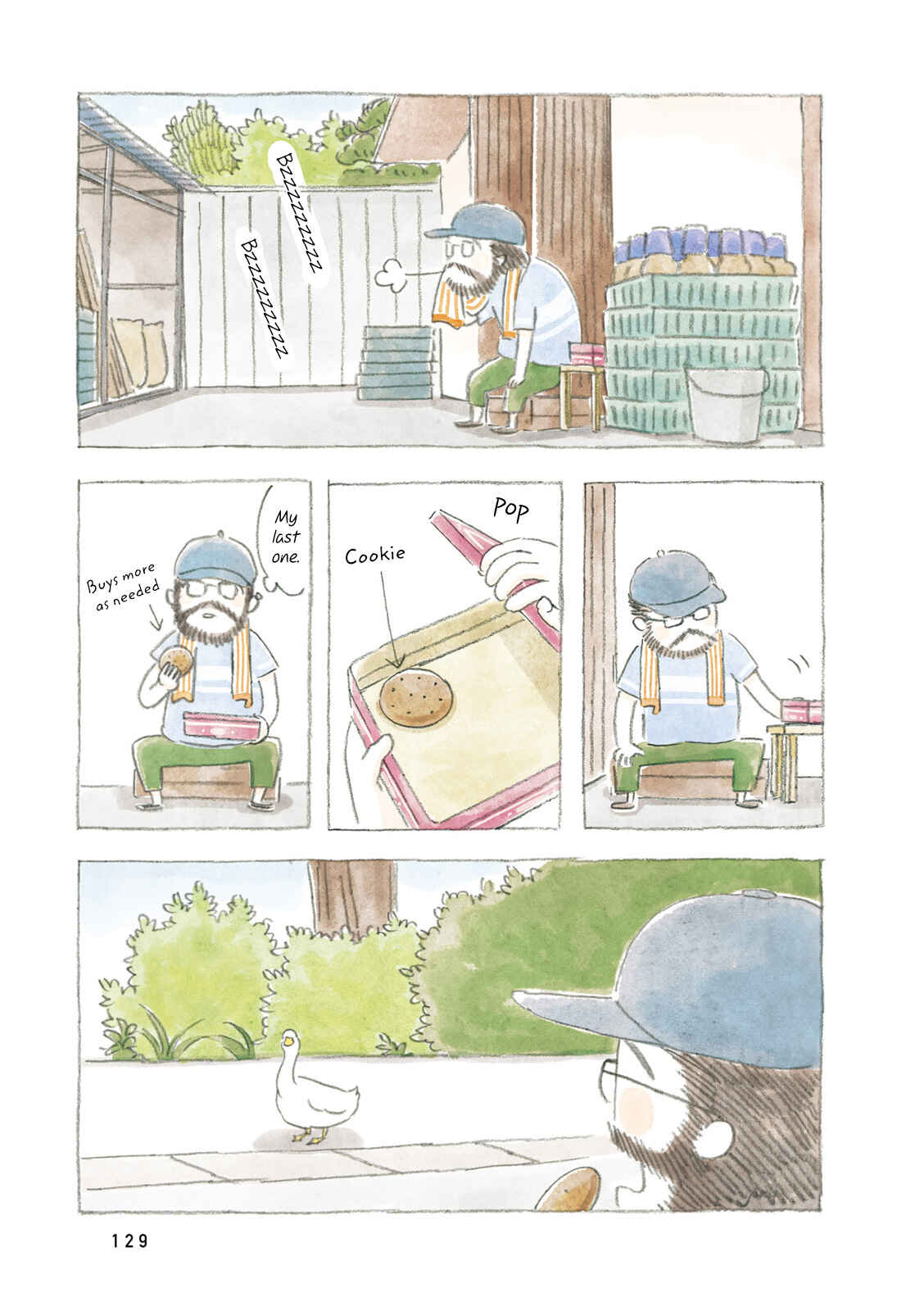 Page 5 Chapter 15 Little Ken and a Cat. Sometimes a Duck
