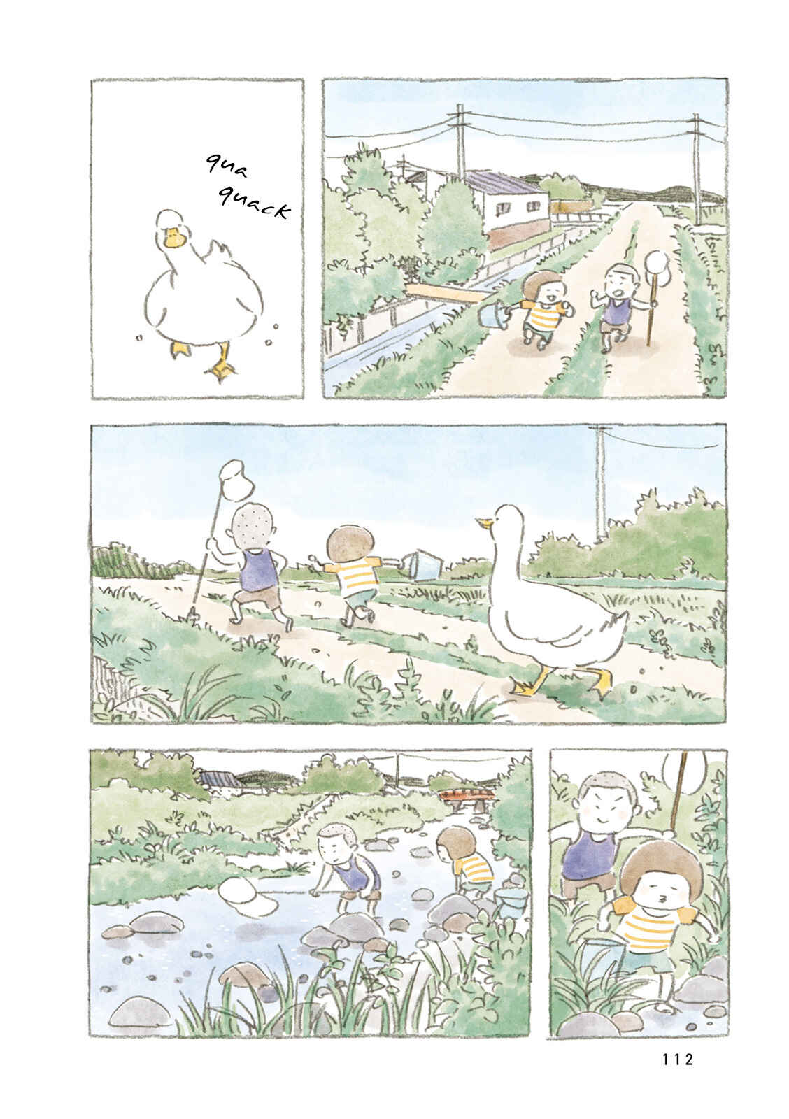 Page 4 Chapter 13 Little Ken and a Cat. Sometimes a Duck