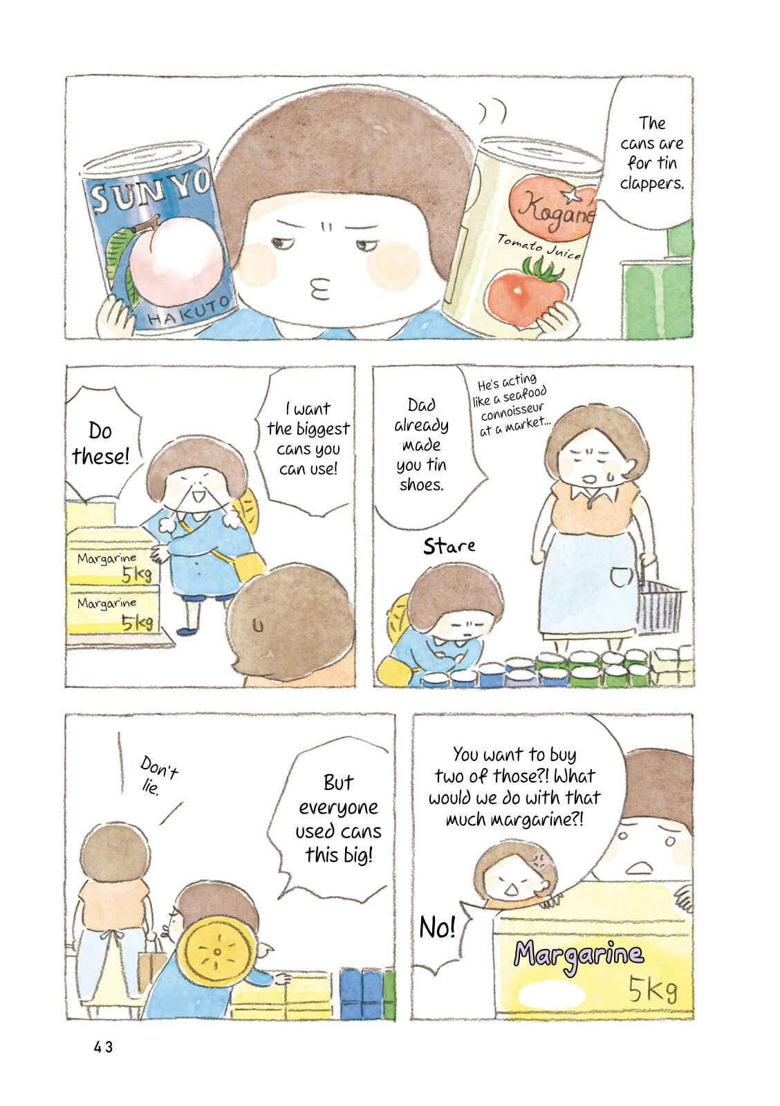 Page 5 Chapter 5 Little Ken and a Cat. Sometimes a Duck