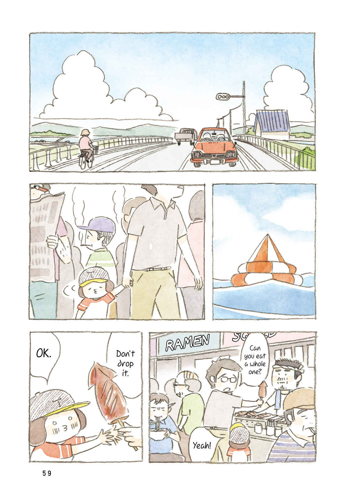 Page 3 Chapter 7 Little Ken and a Cat. Sometimes a Duck