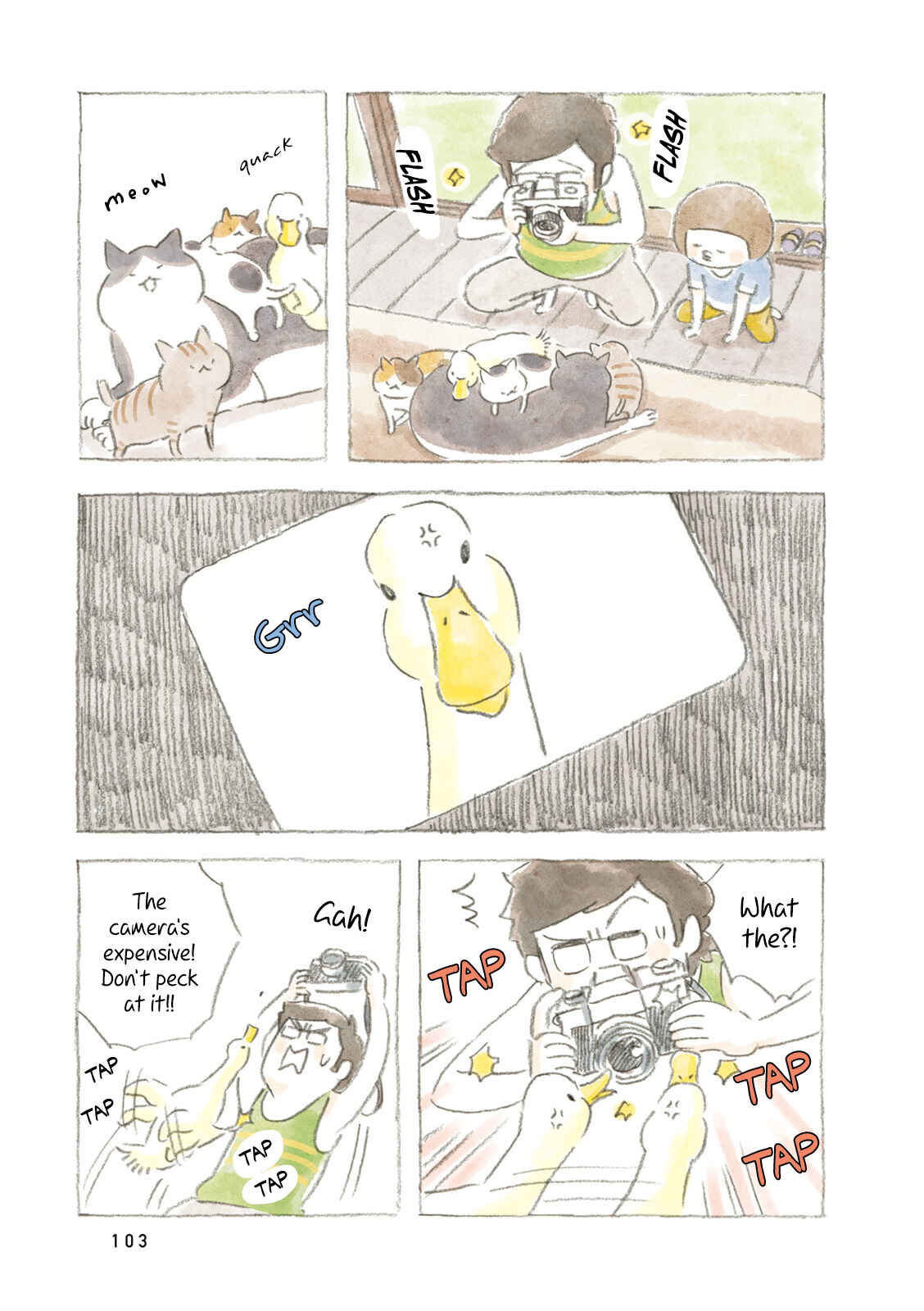 Page 3 Chapter 12 Little Ken and a Cat. Sometimes a Duck