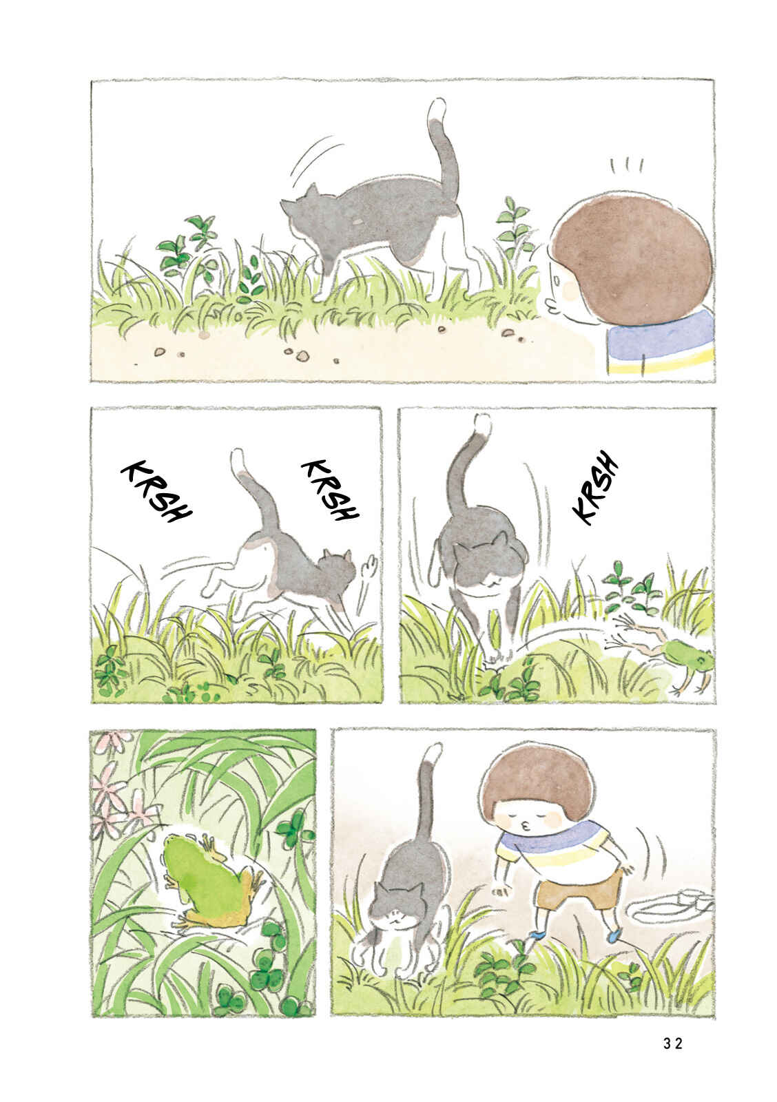 Page 2 Chapter 4 Little Ken and a Cat. Sometimes a Duck