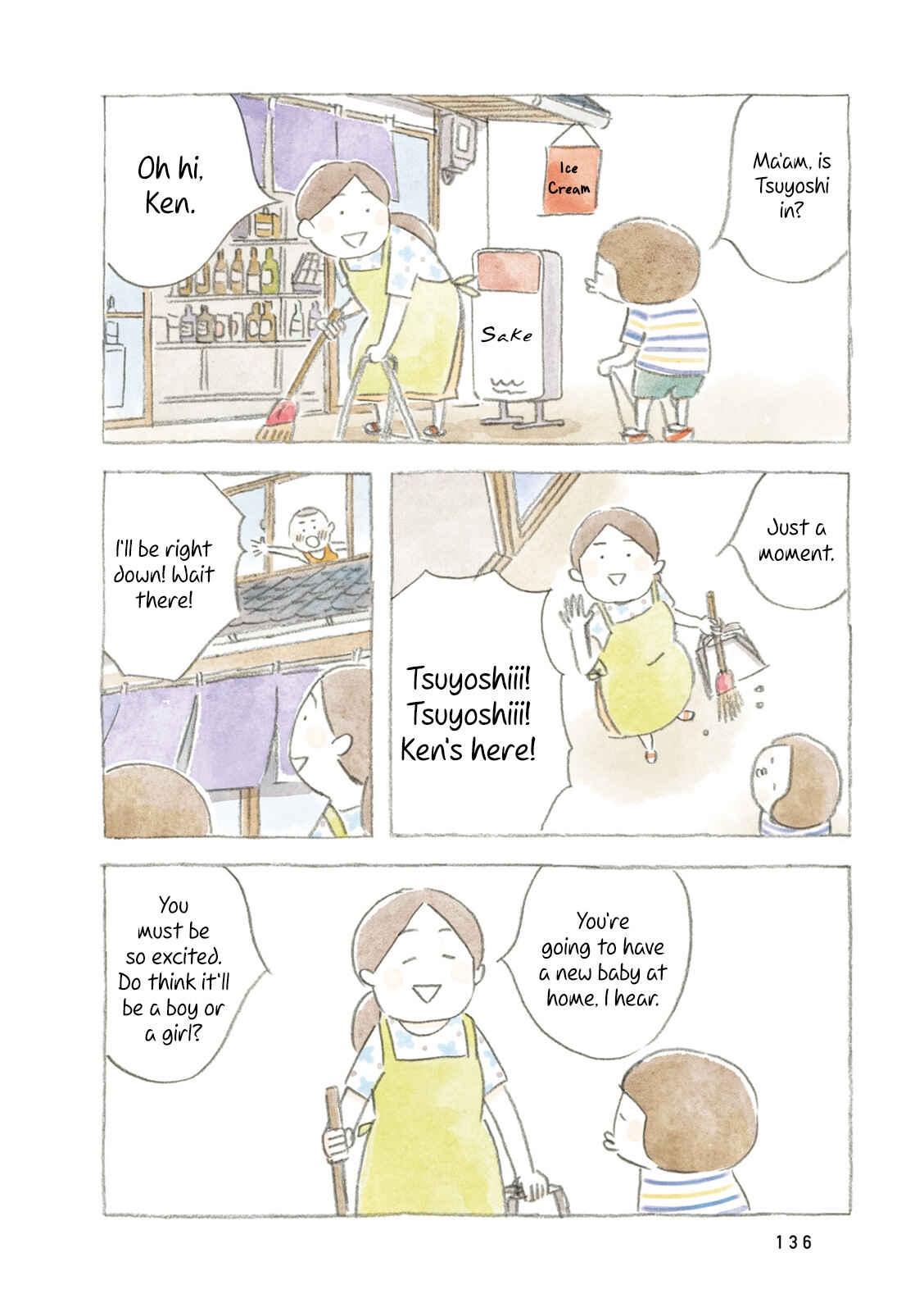 Page 2 Chapter 16 Little Ken and a Cat. Sometimes a Duck