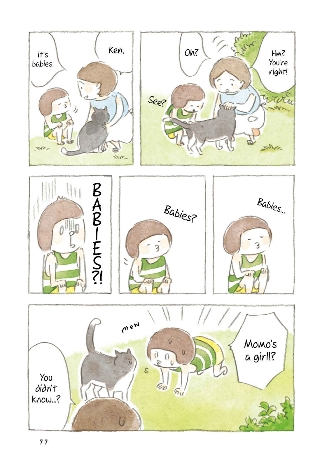 Page 3 Chapter 9 Little Ken and a Cat. Sometimes a Duck