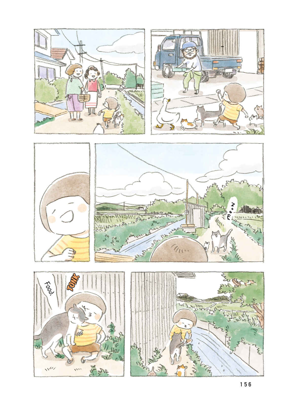 Page 14 Chapter 17 Little Ken and a Cat. Sometimes a Duck