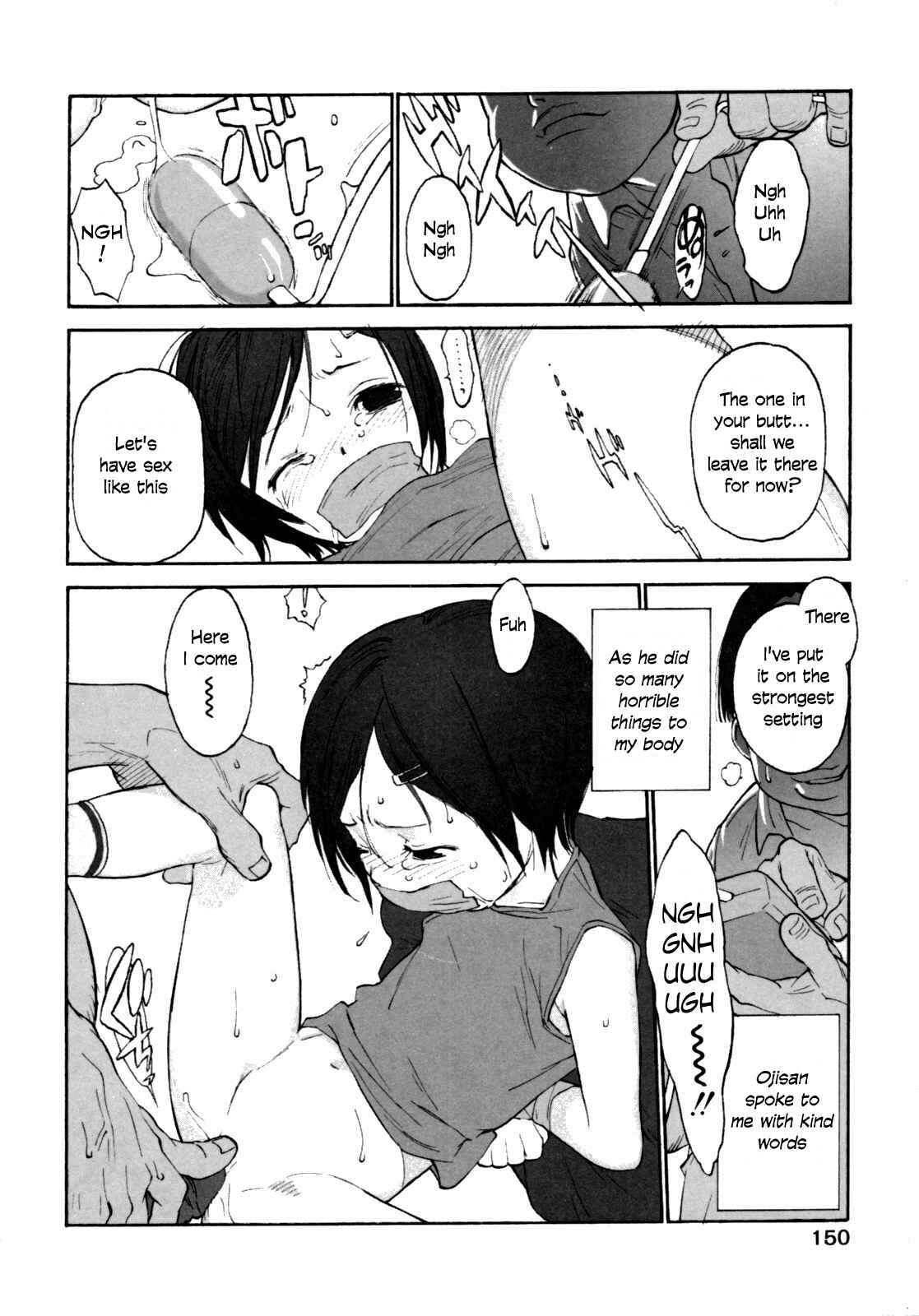 Page 2 Chapter 12 Joshi Show