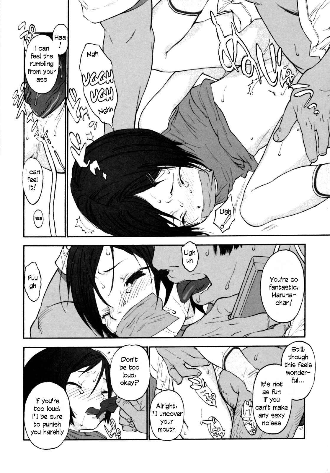 Page 3 Chapter 12 Joshi Show