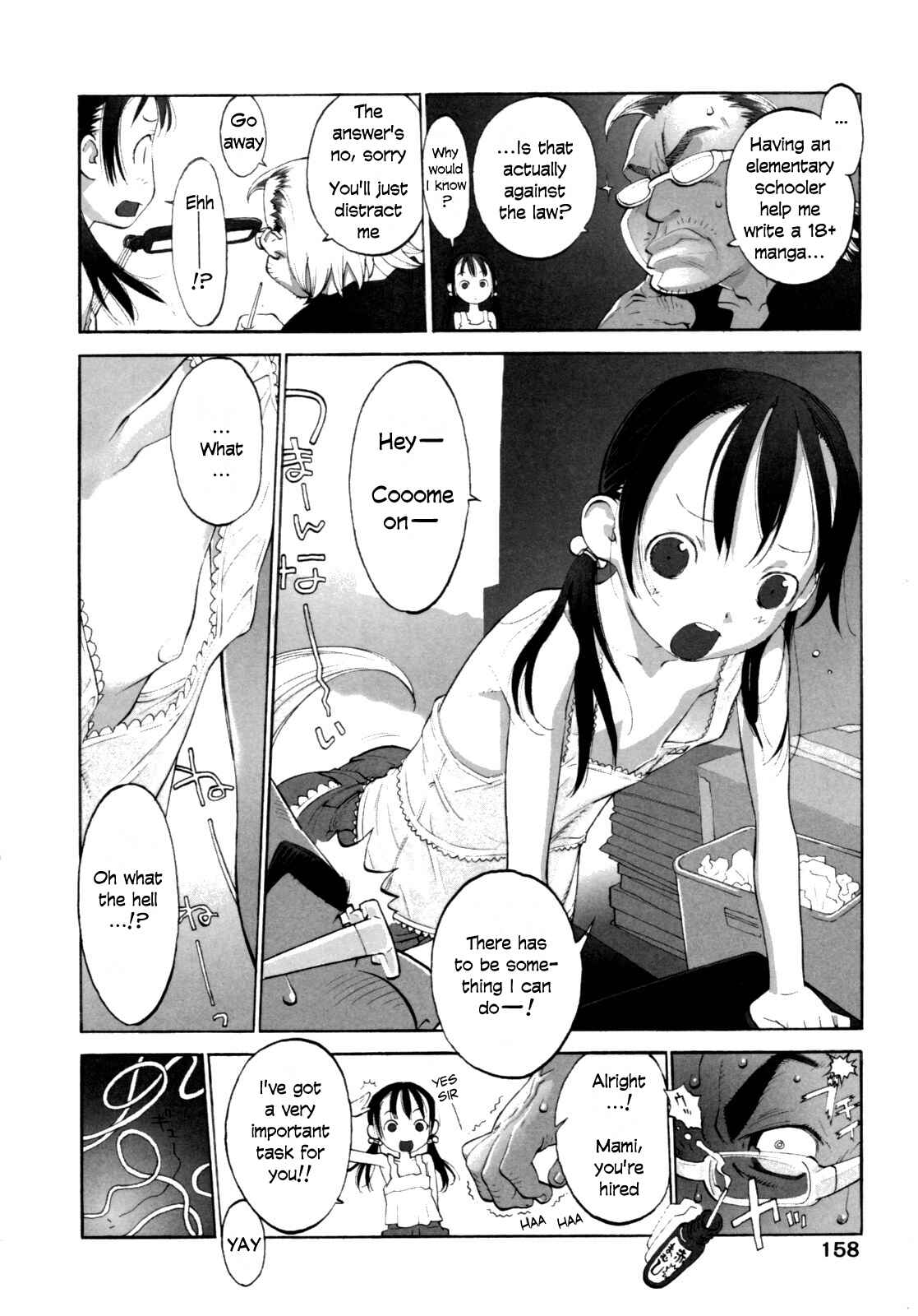 Page 2 Chapter 13 Joshi Show
