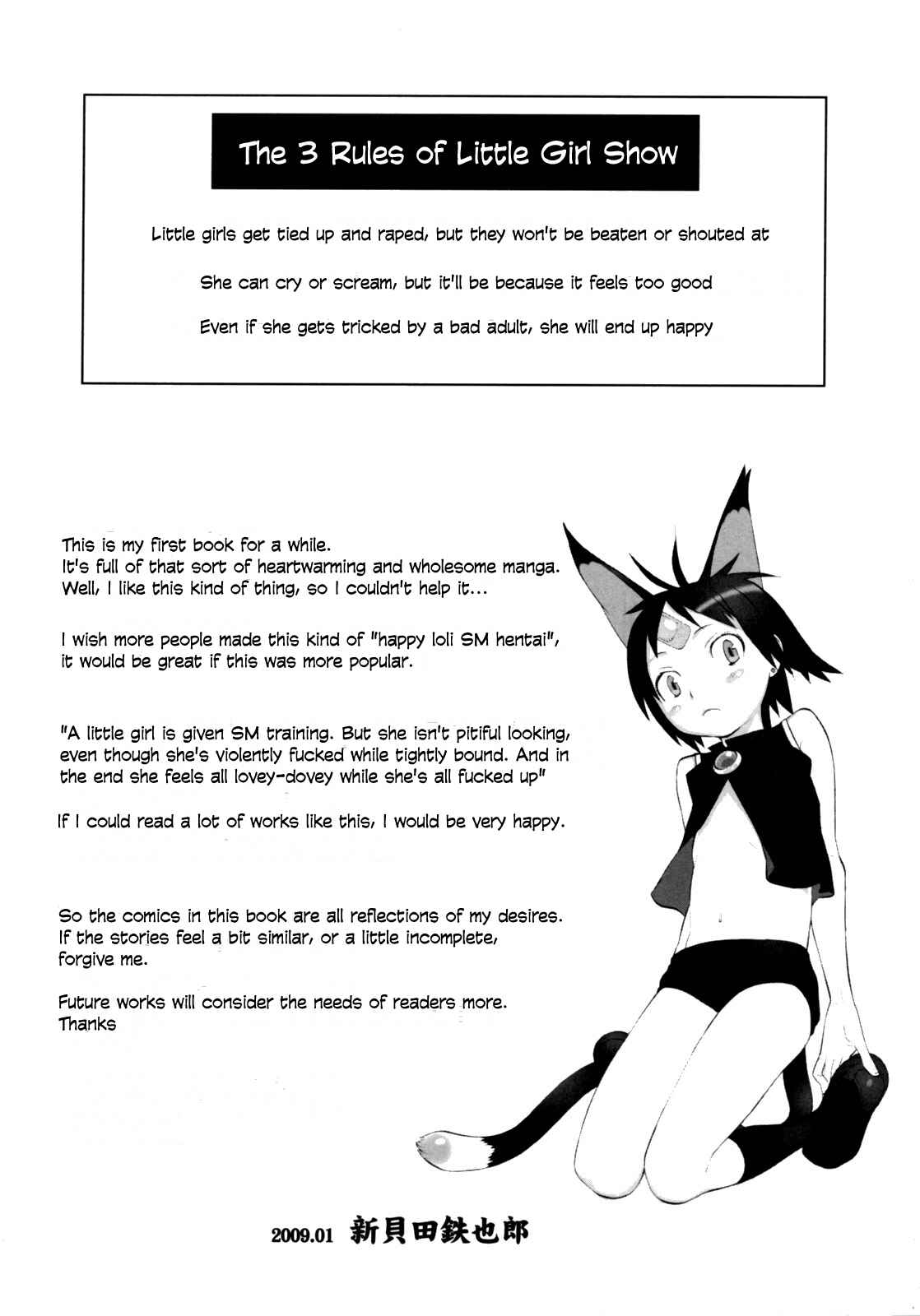 Page 1 Chapter 14.5 Joshi Show