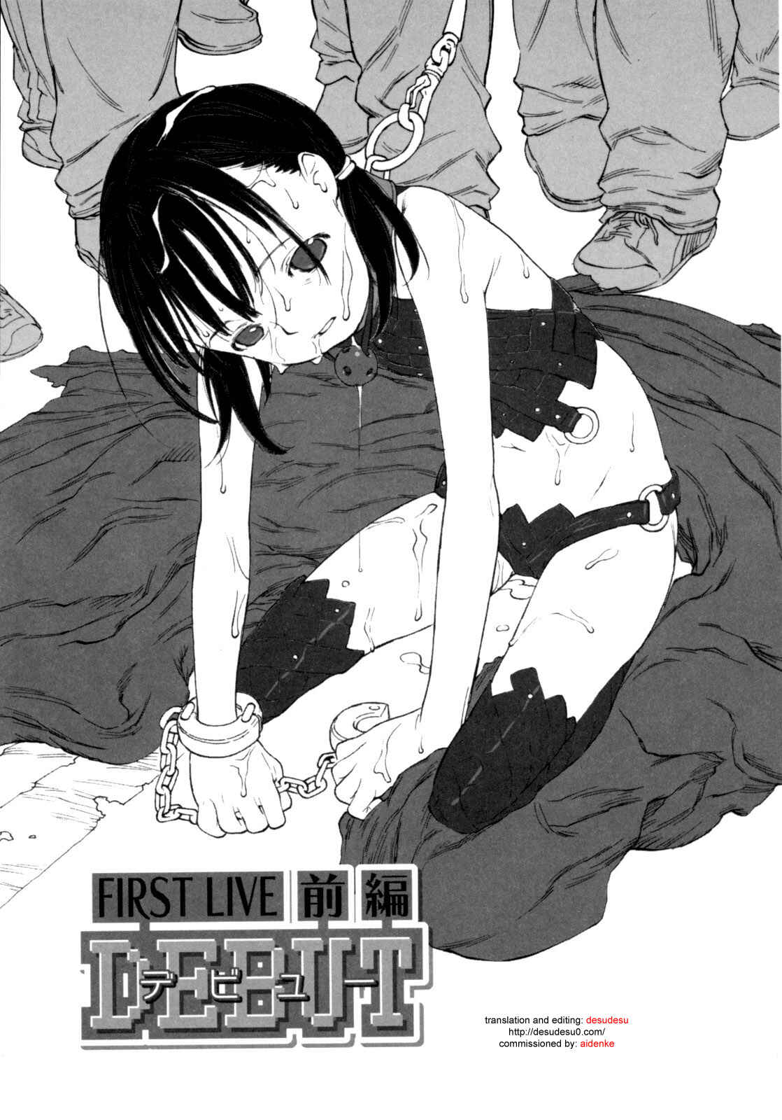 Page 7 Chapter 9 Joshi Show