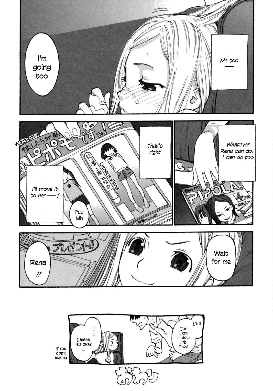 Page 8 Chapter 6 Joshi Show