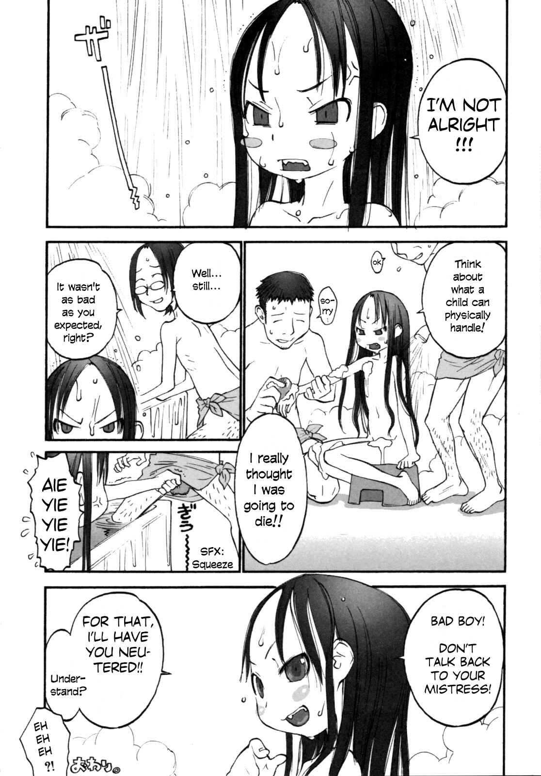 Page 14 Chapter 2 Joshi Show