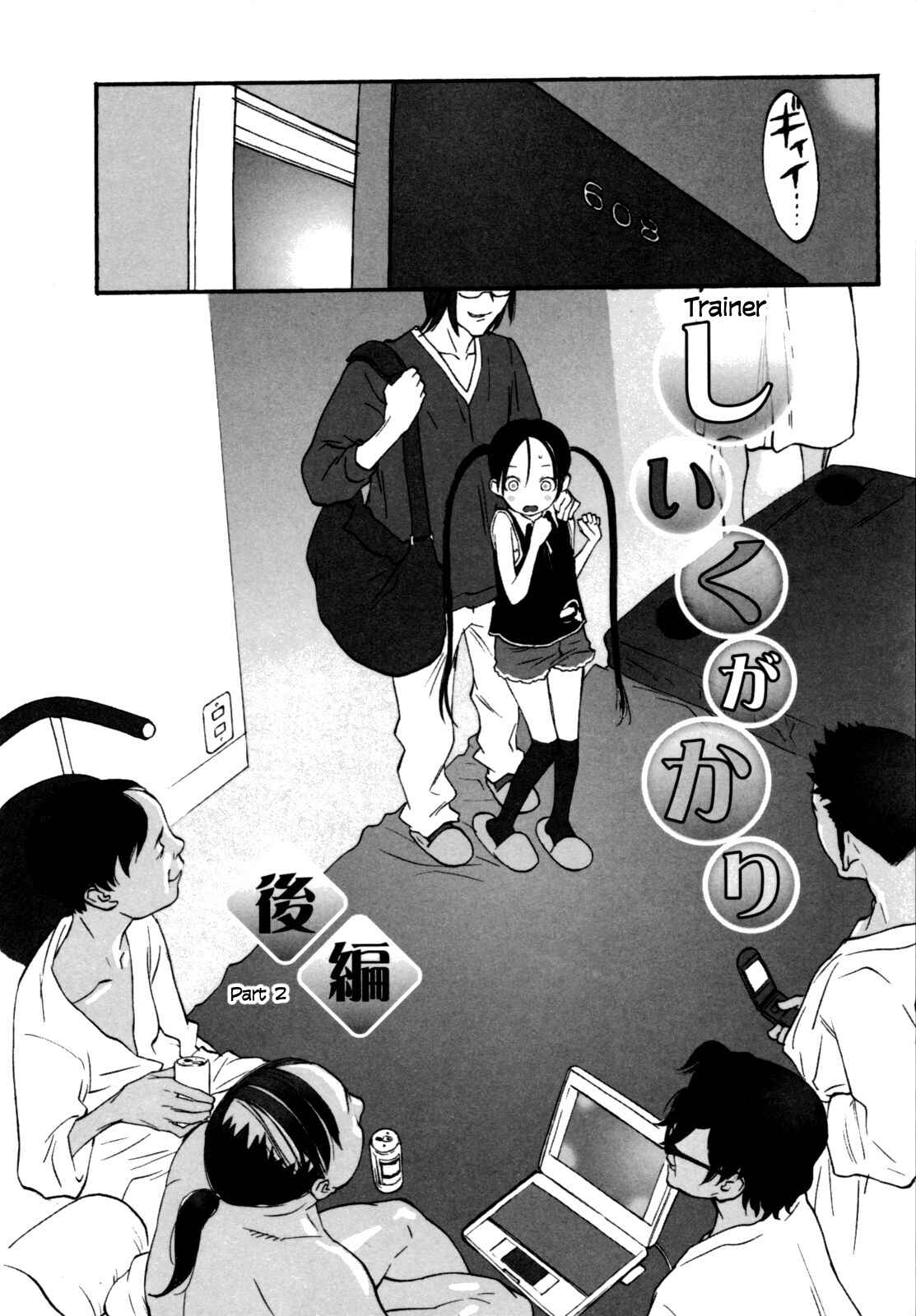 Page 2 Chapter 2 Joshi Show