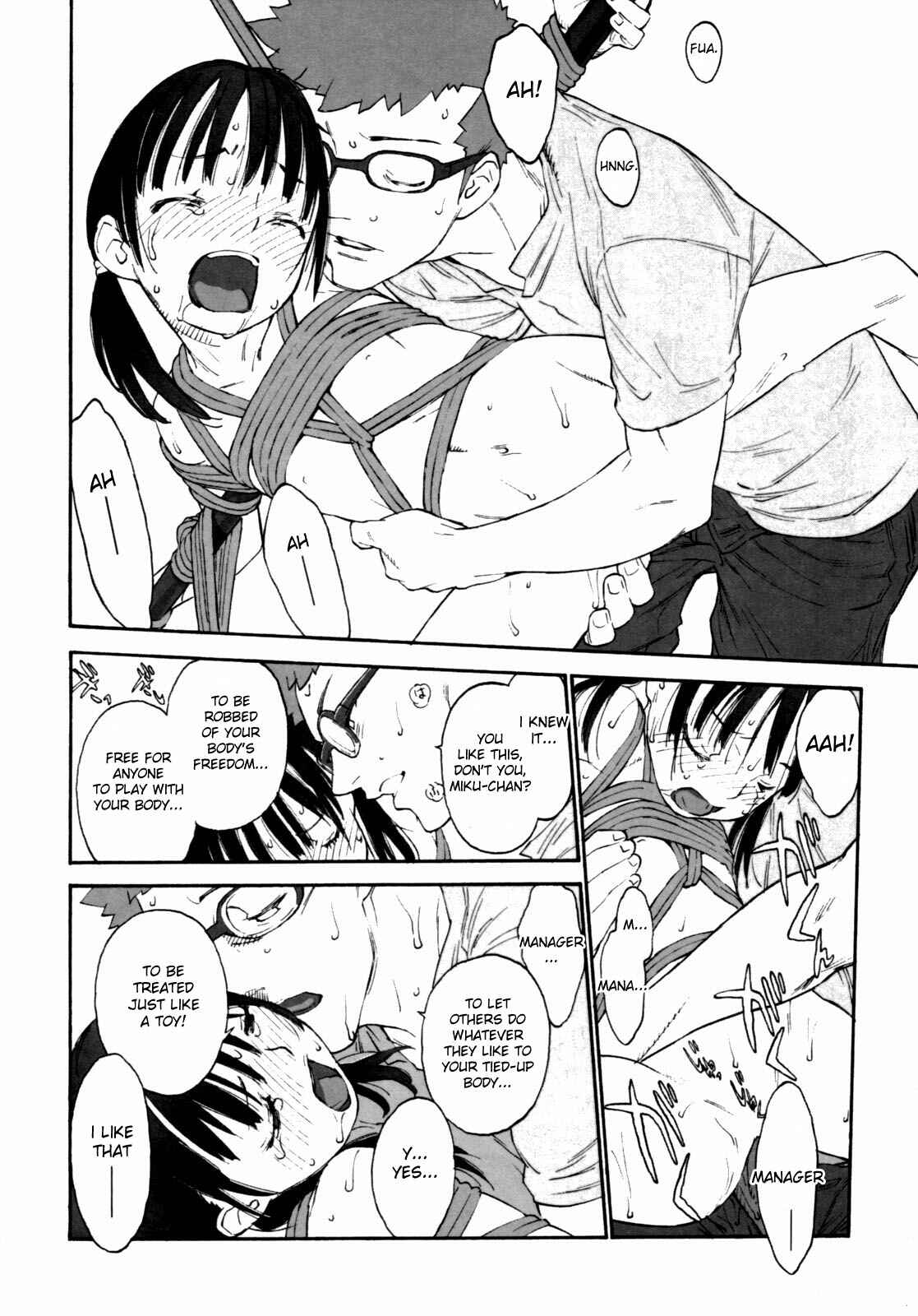 Page 12 Chapter 11 Joshi Show