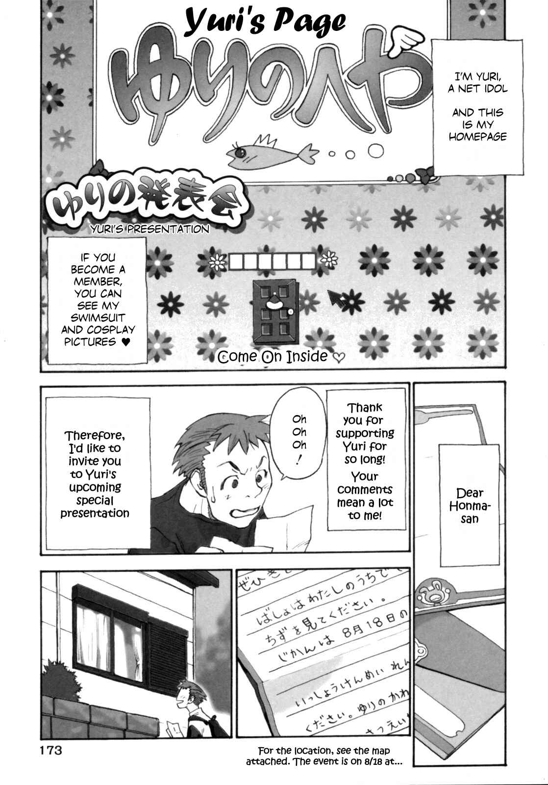 Page 1 Chapter 14 Joshi Show