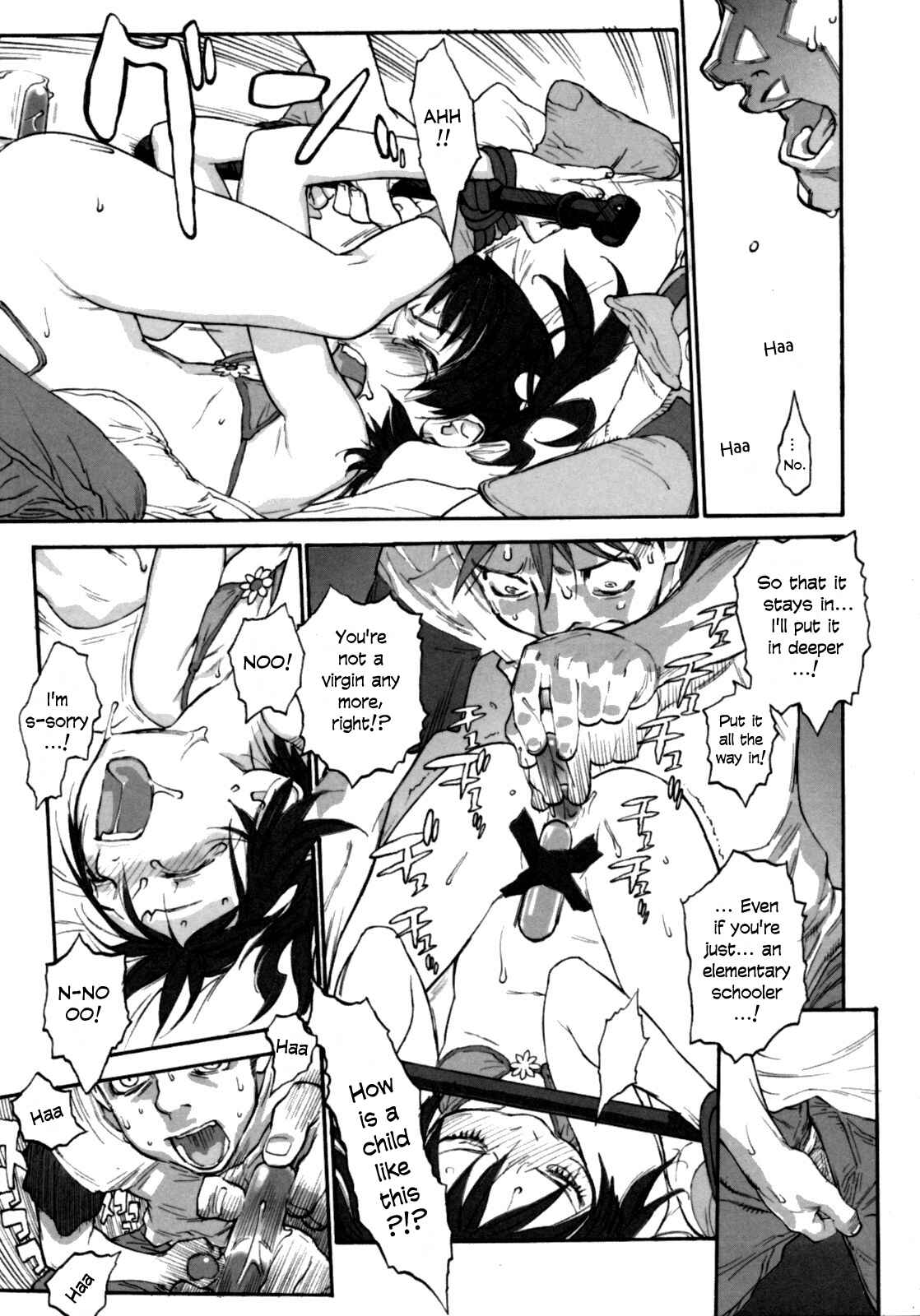 Page 7 Chapter 14 Joshi Show