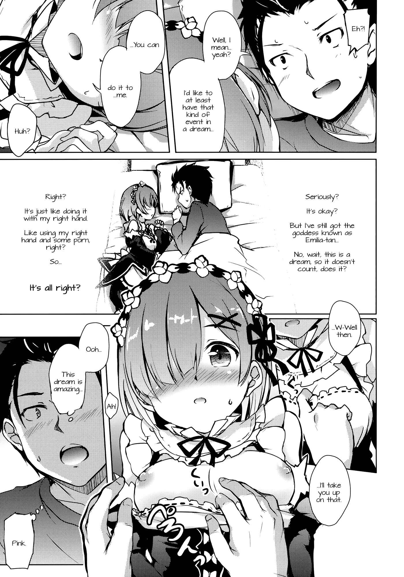 Page 5 Chapter Unknown_5cfe Re:Zero kara Hajimeru Isekai Seikatsu - Rem kara Hajimeru Isei Kouyuu (Doujinshi)