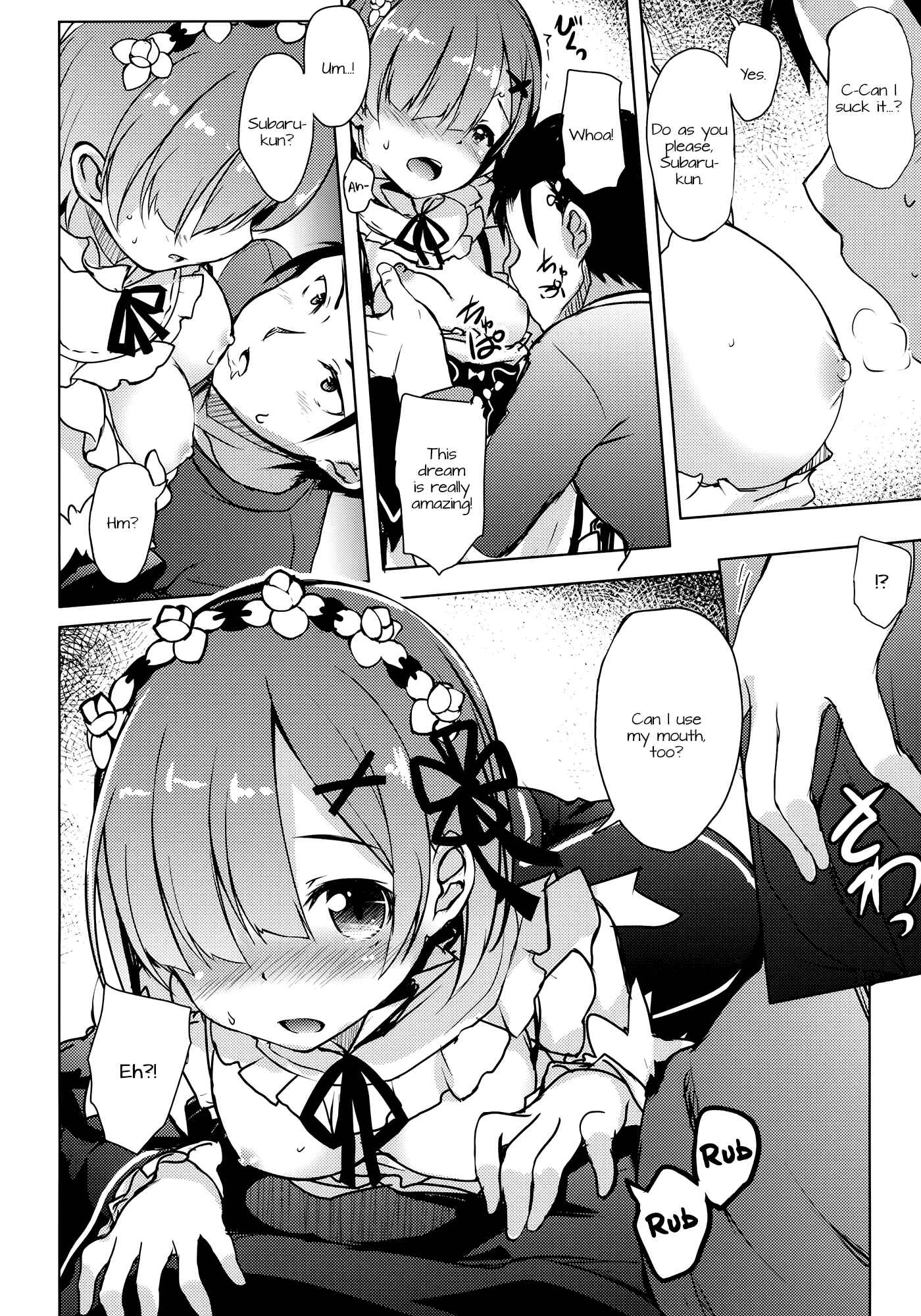 Page 6 Chapter Unknown_5cfe Re:Zero kara Hajimeru Isekai Seikatsu - Rem kara Hajimeru Isei Kouyuu (Doujinshi)
