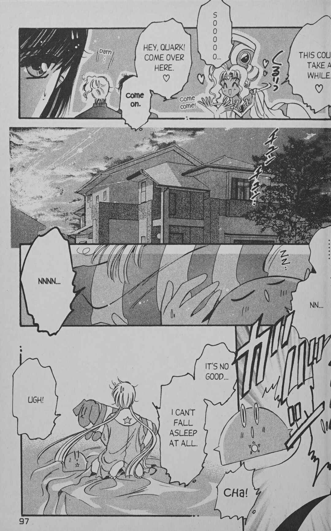 Page 11 Chapter 7 Cyber planet 1999 HYPER Run