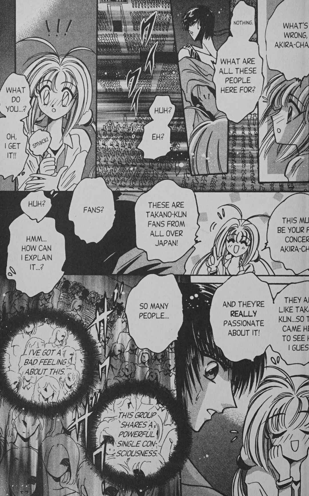 Page 27 Chapter 7 Cyber planet 1999 HYPER Run