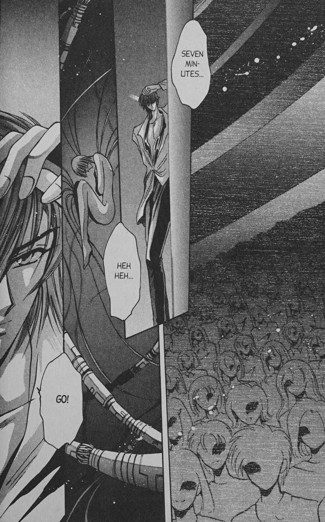 Page 30 Chapter 7 Cyber planet 1999 HYPER Run