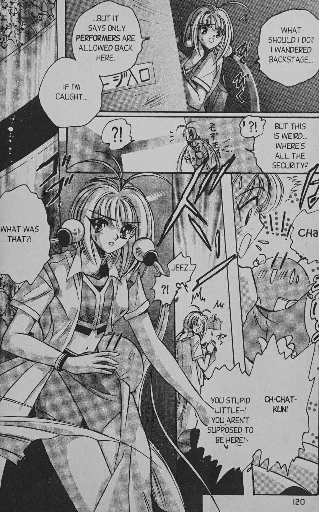 Page 34 Chapter 7 Cyber planet 1999 HYPER Run