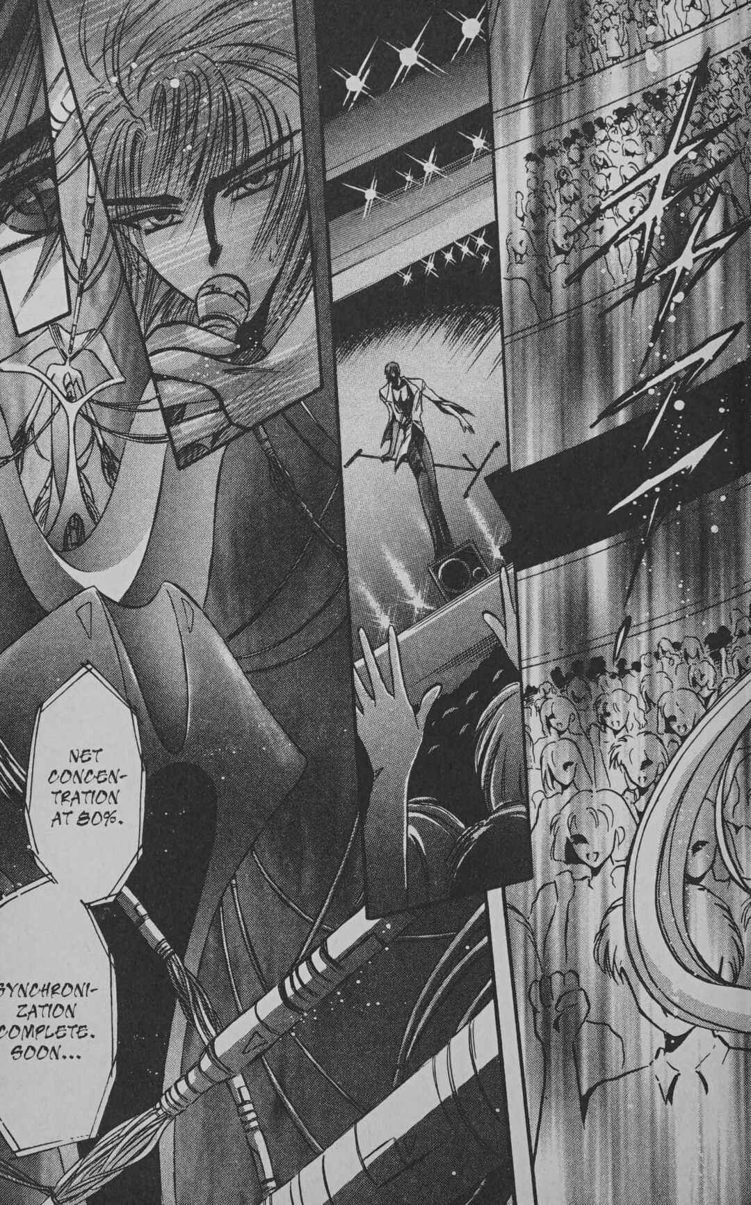 Page 35 Chapter 7 Cyber planet 1999 HYPER Run