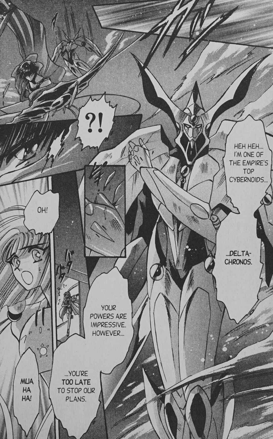 Page 36 Chapter 7 Cyber planet 1999 HYPER Run