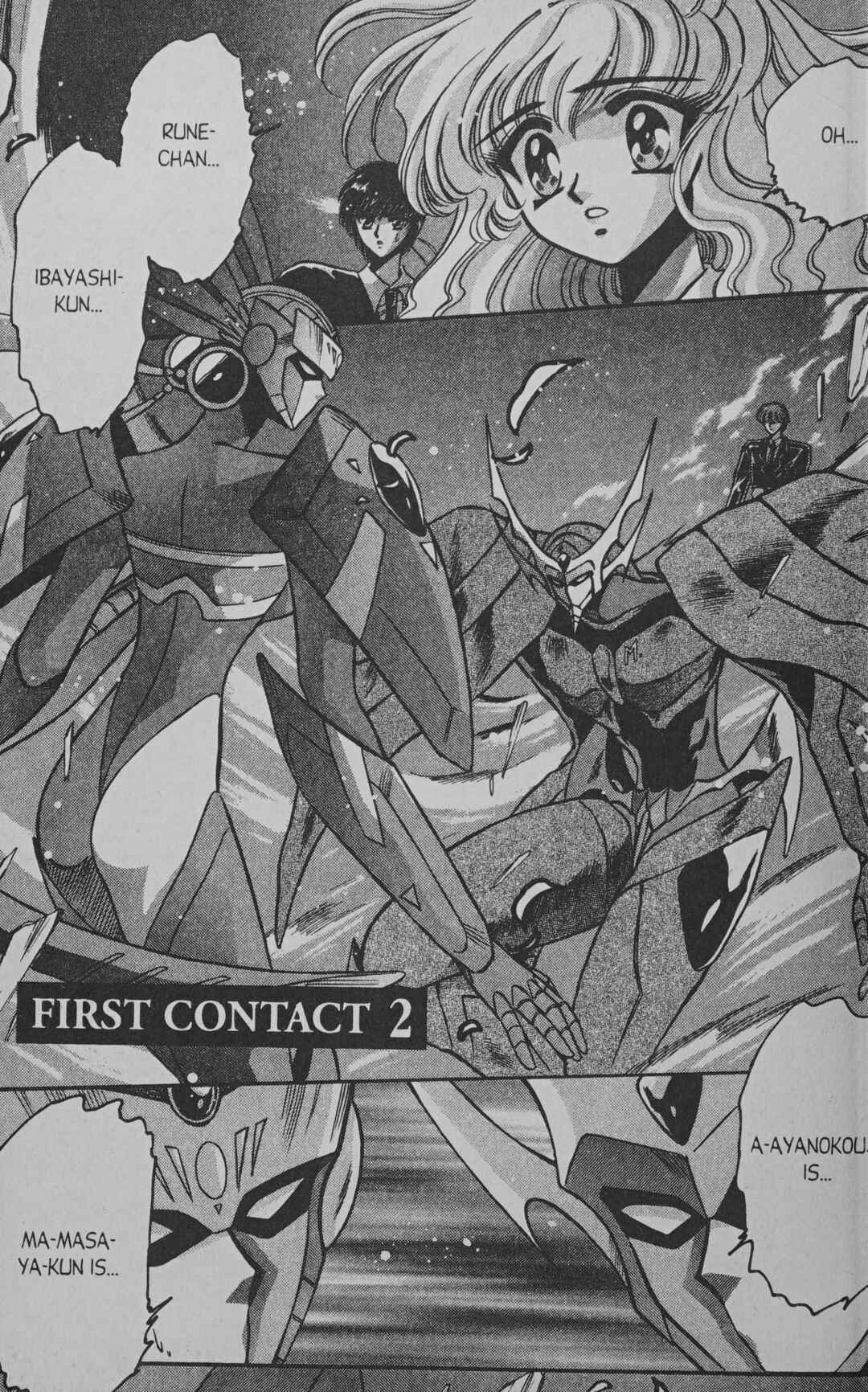 Page 1 Chapter 6 Cyber planet 1999 HYPER Run