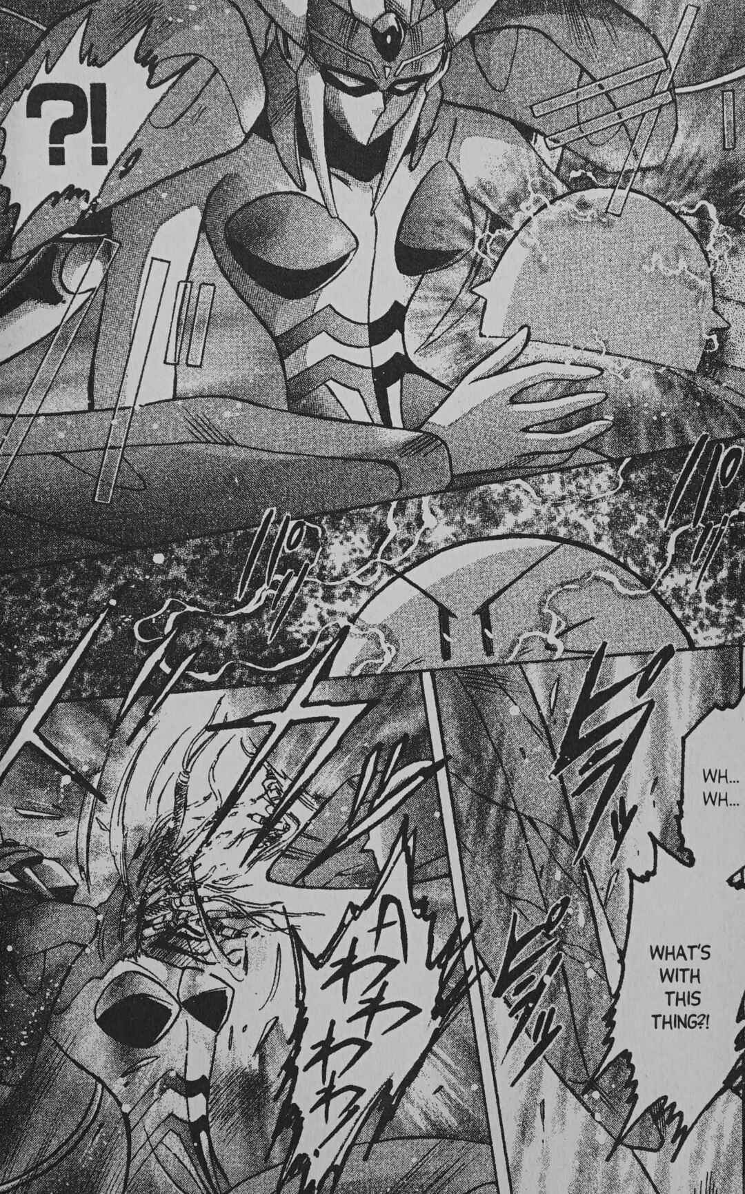 Page 10 Chapter 6 Cyber planet 1999 HYPER Run